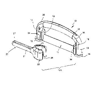 Une figure unique qui représente un dessin illustrant l'invention.